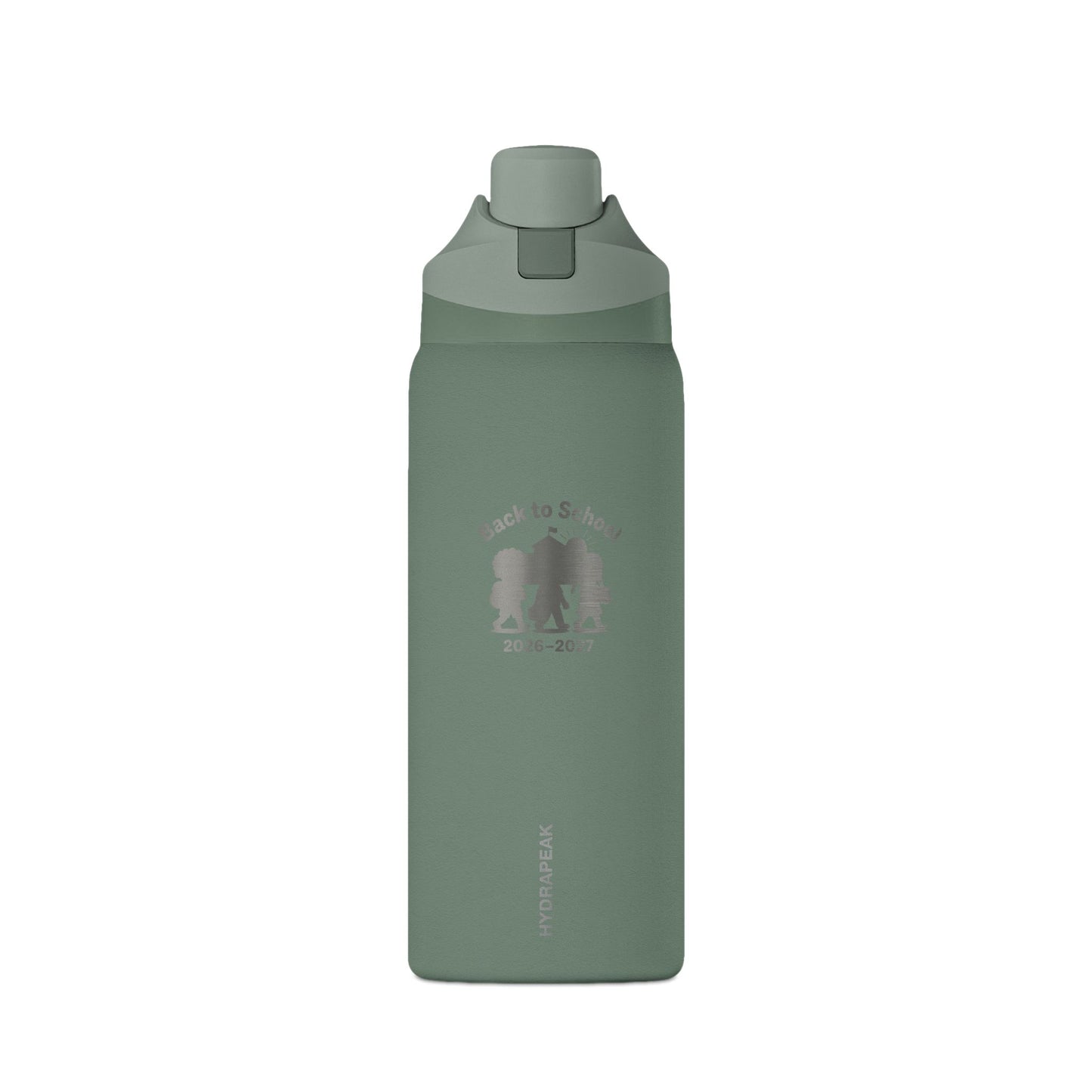 Insulated Water Bottle — "Back to School 2026-2027" 32oz