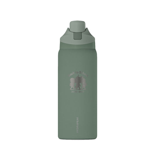 Insulated Water Bottle — "Back to School 2026-2027" 32oz